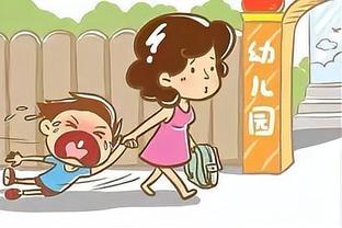 热度真的高！“杨鸣离婚”冲上微博热搜榜第一位